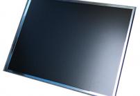 在戶外場(chǎng)景如何選擇高亮液晶屏設(shè)備？