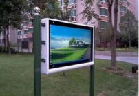 在戶外高亮屏有哪些方面特性？運(yùn)用區(qū)域有哪些？