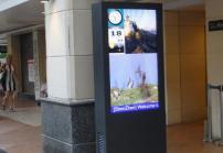 什么是高亮液晶屏 戶外高亮液晶屏有哪些特點？