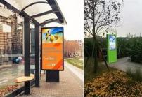 關于戶外高亮屏的常規(guī)尺寸與亮度的選擇