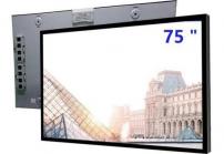 什么是反射式液晶顯示屏？高亮液晶屏廠家為你答疑