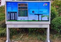 戶外高亮屏廣告機適合應用在哪些場景？